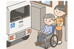 ショートステイの画像